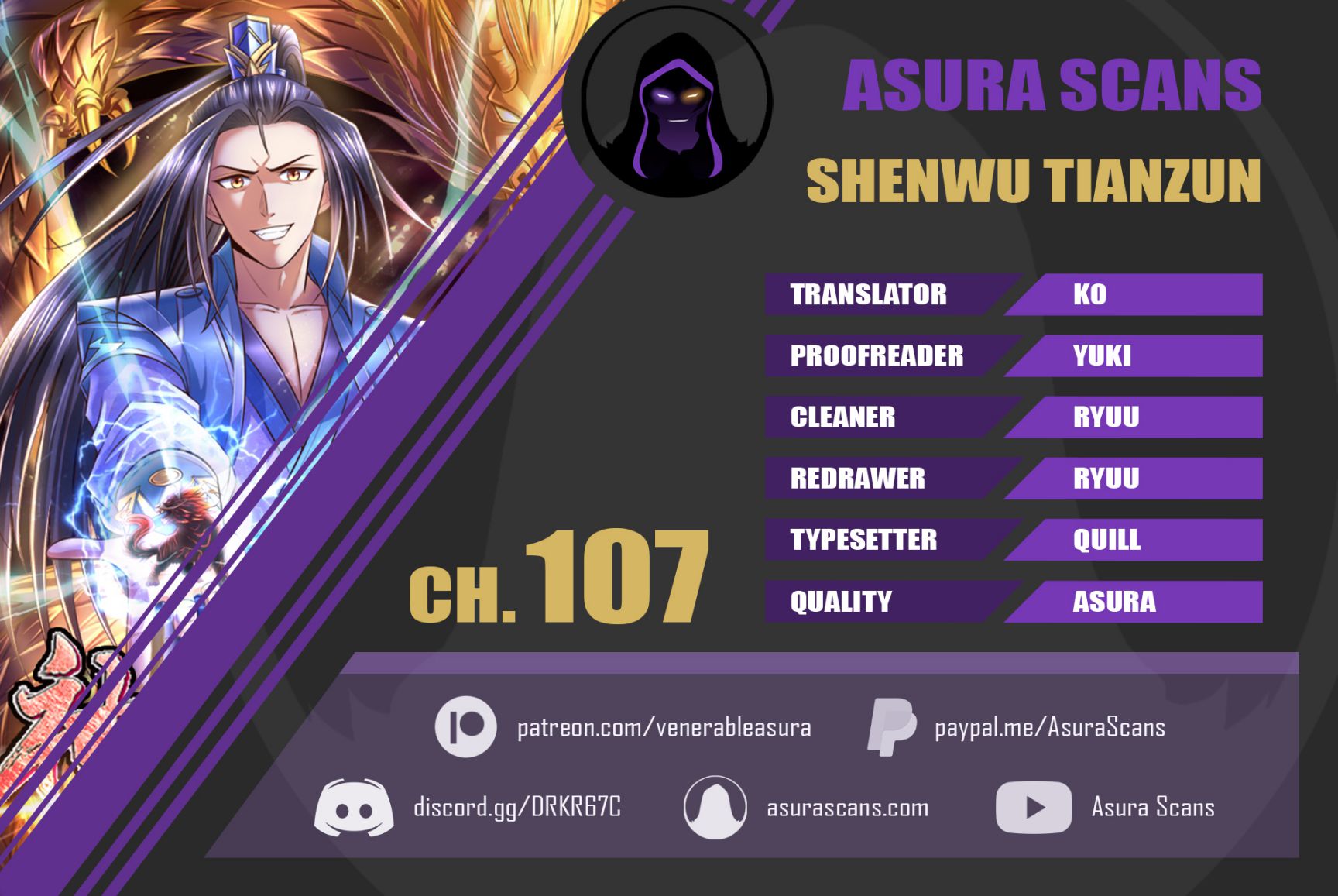 Shenwu Tianzun Chapter 107 1